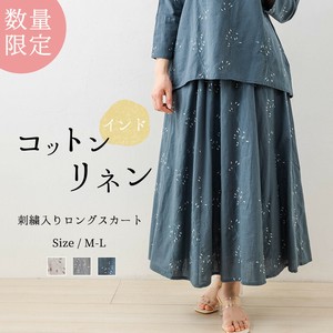 Skirt Indian Cotton Long Skirt Cotton Linen Linen Cotton Limited