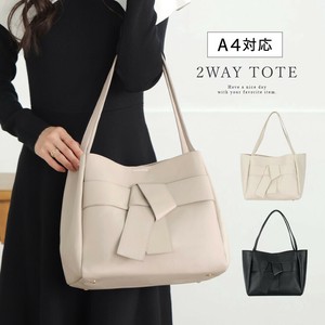 トートバッグ レディース 手提げ A4 大きい 大容量 リボン 合皮 フェイクレザー かわいい キレイ