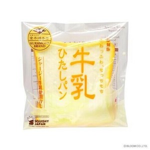 【スクイーズ ブルーム 】スクイーズ 牛乳ひたしパン復刻版 BLOOM SQUISHY squeeze toys おもちゃ