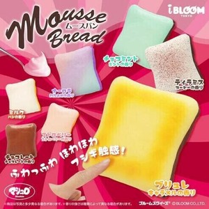 【スクイーズ ブルーム 】スクイーズ ムースパン BLOOM SQUISHY squeeze toys おもちゃ