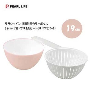 Mixing Bowl Pink PEARL METAL Clear 19cm Set of 3