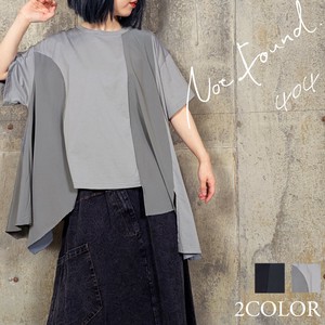 T-shirt T-Shirt Room Switching Cut-and-sew