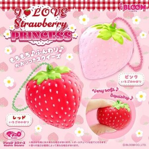 【スクイーズ ブルーム 】スクイーズ アイラブストロベリー プリンセス BLOOM SQUISHY おもちゃ