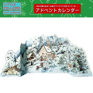 ■クリスマスグッズ■■2025X'mas　先行予約■　立体アドベントカレンダー　Winter Forest