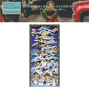 ■クリスマスグッズ■■2025X'mas　先行予約■　壁掛けアドベントカレンダー　大きなツリーハウス
