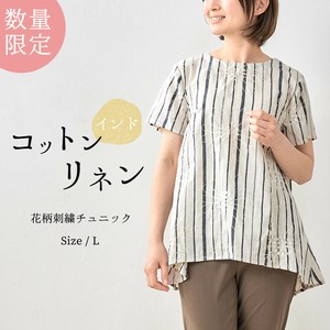 Tunic Indian Cotton Floral Pattern Stripe Cotton Linen Linen Short Sleeve Cotton
