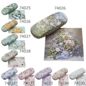 Glasses Case