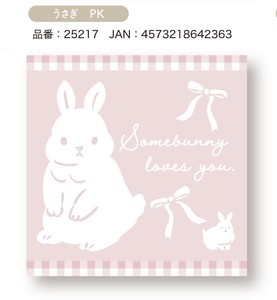Face Towel Mini Towel [Expected Late August]