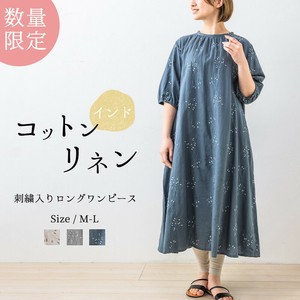Casual Dress Indian Cotton Long Dress Cotton Linen Linen Cotton Limited Edition