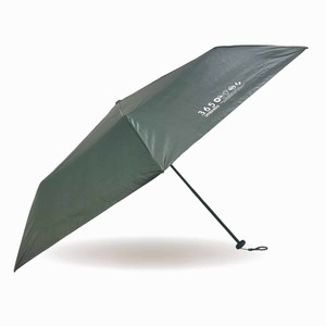 All-weather Umbrella Solid