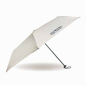All-weather Umbrella Beige Solid