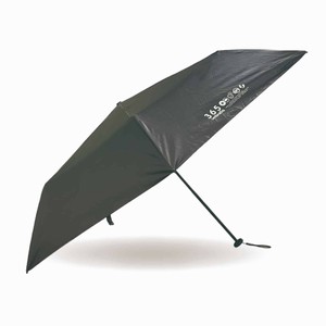 All-weather Umbrella Chocolate Solid