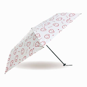 All-weather Umbrella