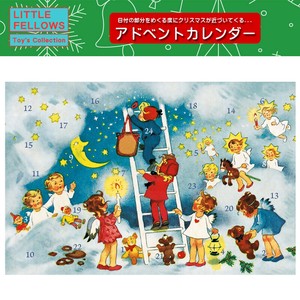 ■2025X'mas　先行予約■　アドベントカレンダーカード　星空のチェック