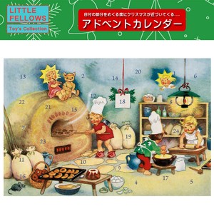 ■2025X'mas　先行予約■　アドベントカレンダーカード　お菓子作り