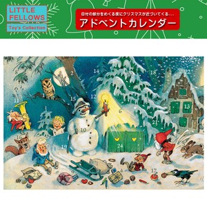 ■2025X'mas　先行予約■　アドベントカレンダーカード　スノーマンのサプライズ