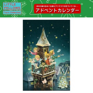 ■2025X'mas　先行予約■　アドベントカレンダーカード　願いが届きますように