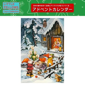 ■2025X'mas　先行予約■　アドベントカレンダーカード　クリスマスのあいさつに