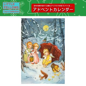 ■2025X'mas　先行予約■　アドベントカレンダーカード　冬のおともだち