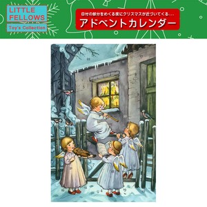 ■2025X'mas　先行予約■　アドベントカレンダーカード　クリスマスソング