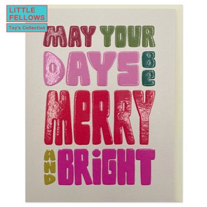■2025X'mas　先行予約■　グリーティングカード　May your Days Be Merry and Bright