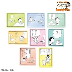 【クレヨンしんちゃん】アクリルマグネットコレクション