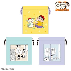 【クレヨンしんちゃん】巾着