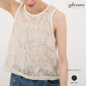 Tank [S/S NEW]
