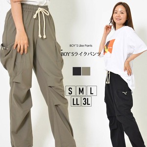 Full-Length Pant Waist [2025 NEW]