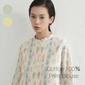 Button Shirt/Blouse Stripe 100% Cotton Botanica