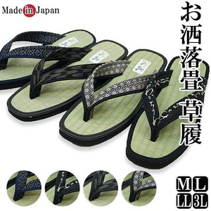 草屐/木屐 皮底草履/凉鞋 L尺寸 礼盒/礼品套装 男士 日本制造