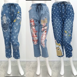 Denim Full-Length Pant Waist Patch