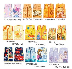 期間限定特別価格 キャラクタースリーパーS ひざ掛け 冬物 あったか ディズニー SALE
