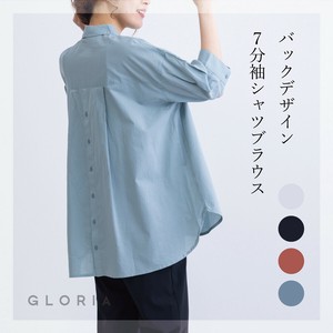 衬衫 Design 衬衫 7分袖