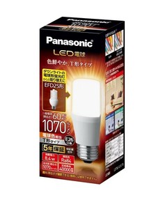 LDT8LGST6　LED電球 T形タイプ 8.4W(電球色相当) 【Panasonic 照明】