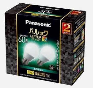 LDA7NDGSZ6F2T　パルック LED電球 プレミアX 7.3W　2個入（昼白色相当） 【Panasonic 照明】