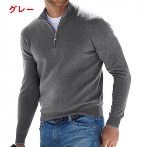 ニット  長袖 秋冬 無地 レジャー 快適 メンズ ファッション  MBQ1859