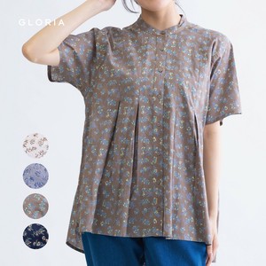 Button Shirt/Blouse Front Floral Pattern 5/10 length