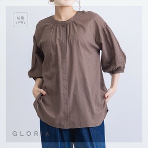 Button Shirt/Blouse Front/Rear 2-way Stripe