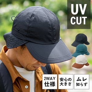 【新作】nakota ダブルバイザーキャップ L XL 深め 紫外線対策 UVカット