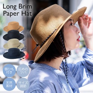 圆帽/沿檐帽 新商品 防紫外线