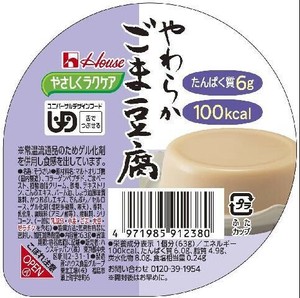 ハウスギャバン やさしくラクケア 栄養補給食 やわらかごま豆腐