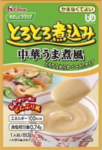 ハウスギャバン やさしくラクケア とろとろ煮込み 中華うま煮風