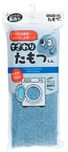 てざわりたもつくん スリムバスタオル1P袋入れDB TTK9010