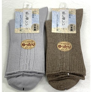 短袜 袜子 女性 日本制造