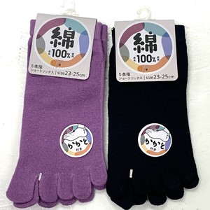 Ankle Socks Ankle Socks 100% Cotton