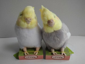 YO*吉徳 ことりのね　もふもふ・ふわふわぬいぐるみ　オカメインコ