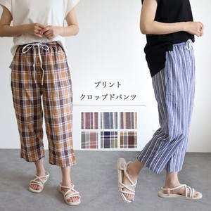 Cropped Pant Cropped