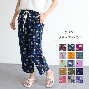 Cropped Pant Cropped
