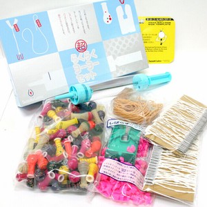 Party Item